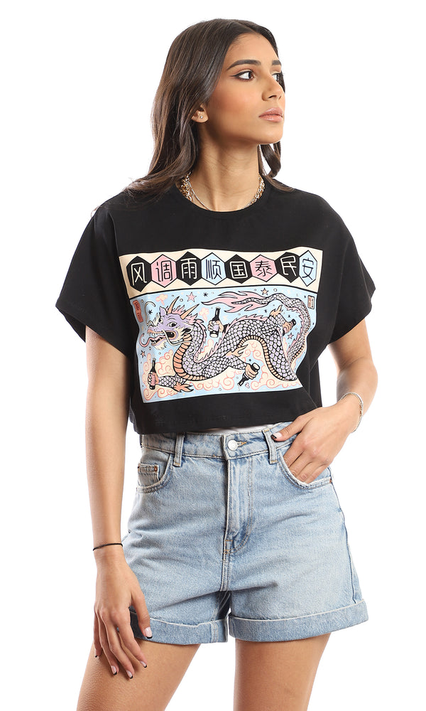 T-shirt à manches courtes pour femmes 97444