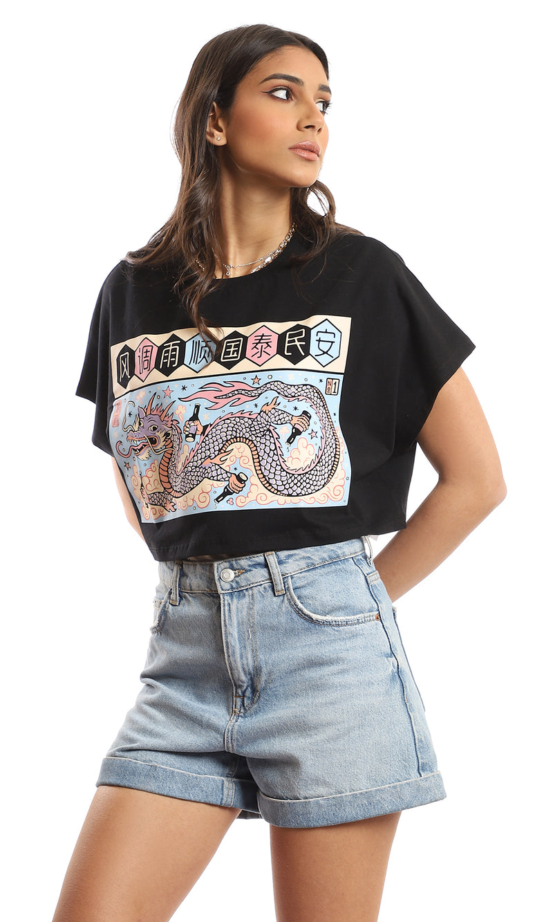 T-shirt à manches courtes pour femmes 97444