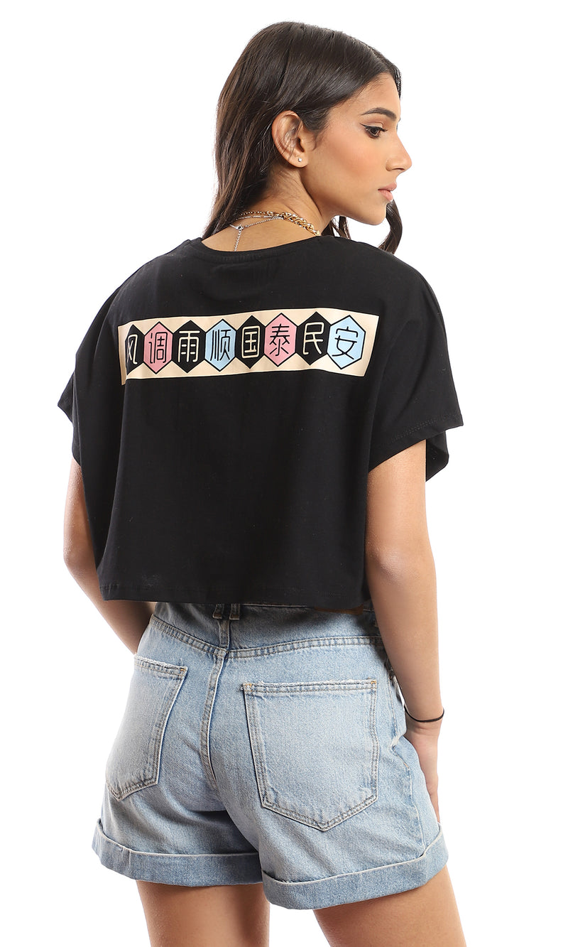 T-shirt à manches courtes pour femmes 97444