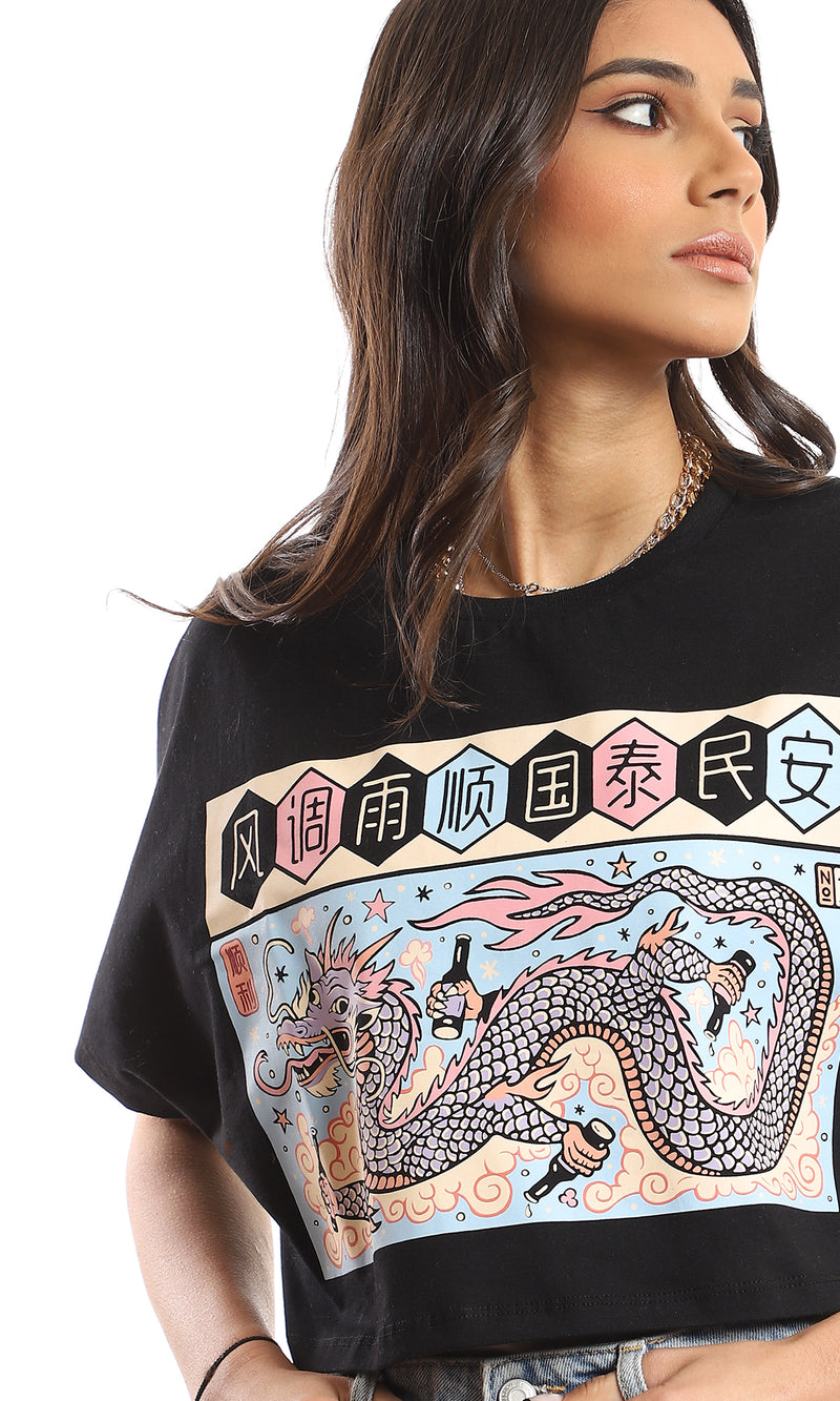 T-shirt à manches courtes pour femmes 97444