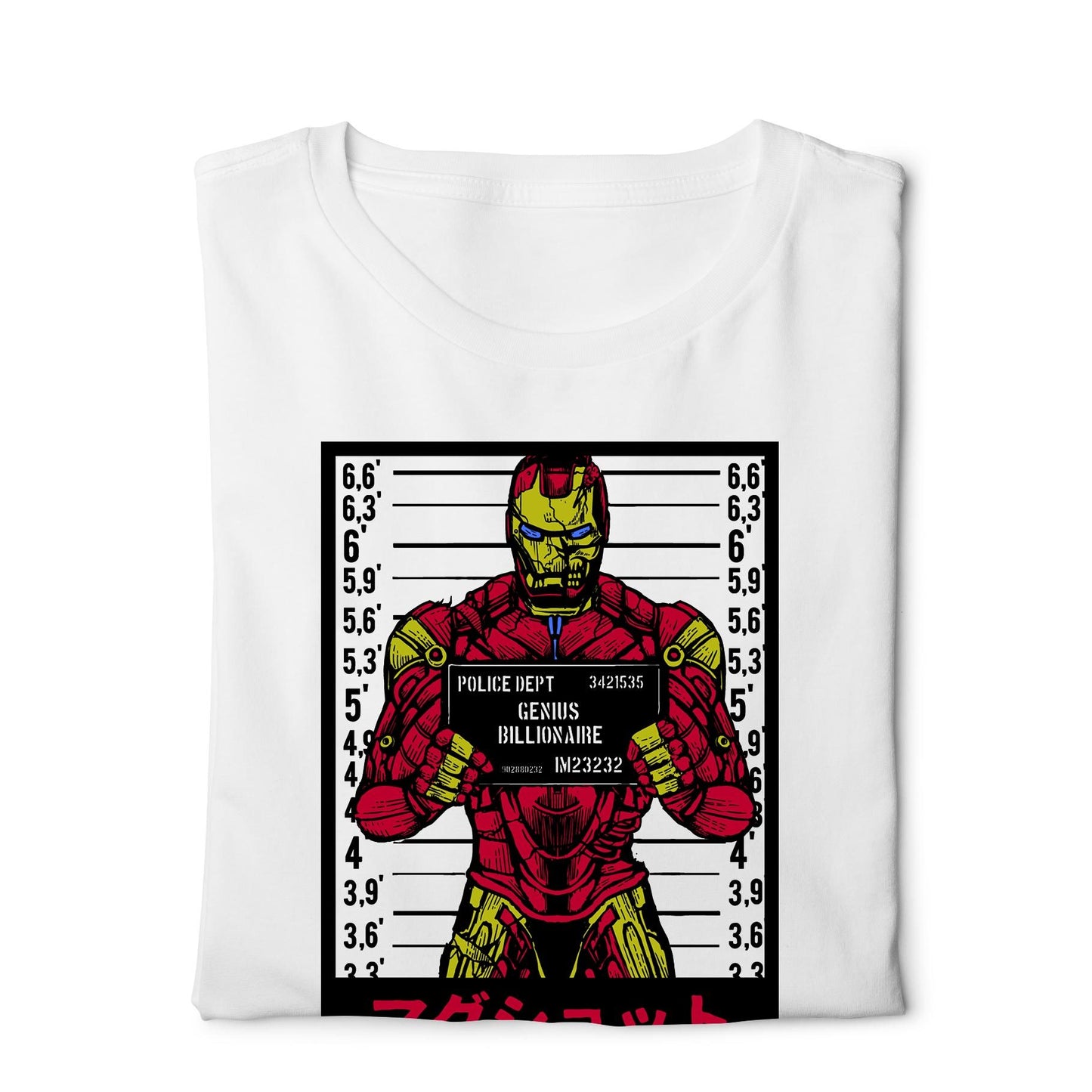 Iron Man Mugshot - Digital Graphics Basic T-shirt White - Ravin 