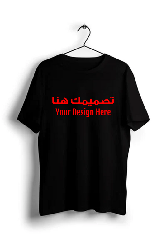 - Digital Graphics Basic T-shirt Black