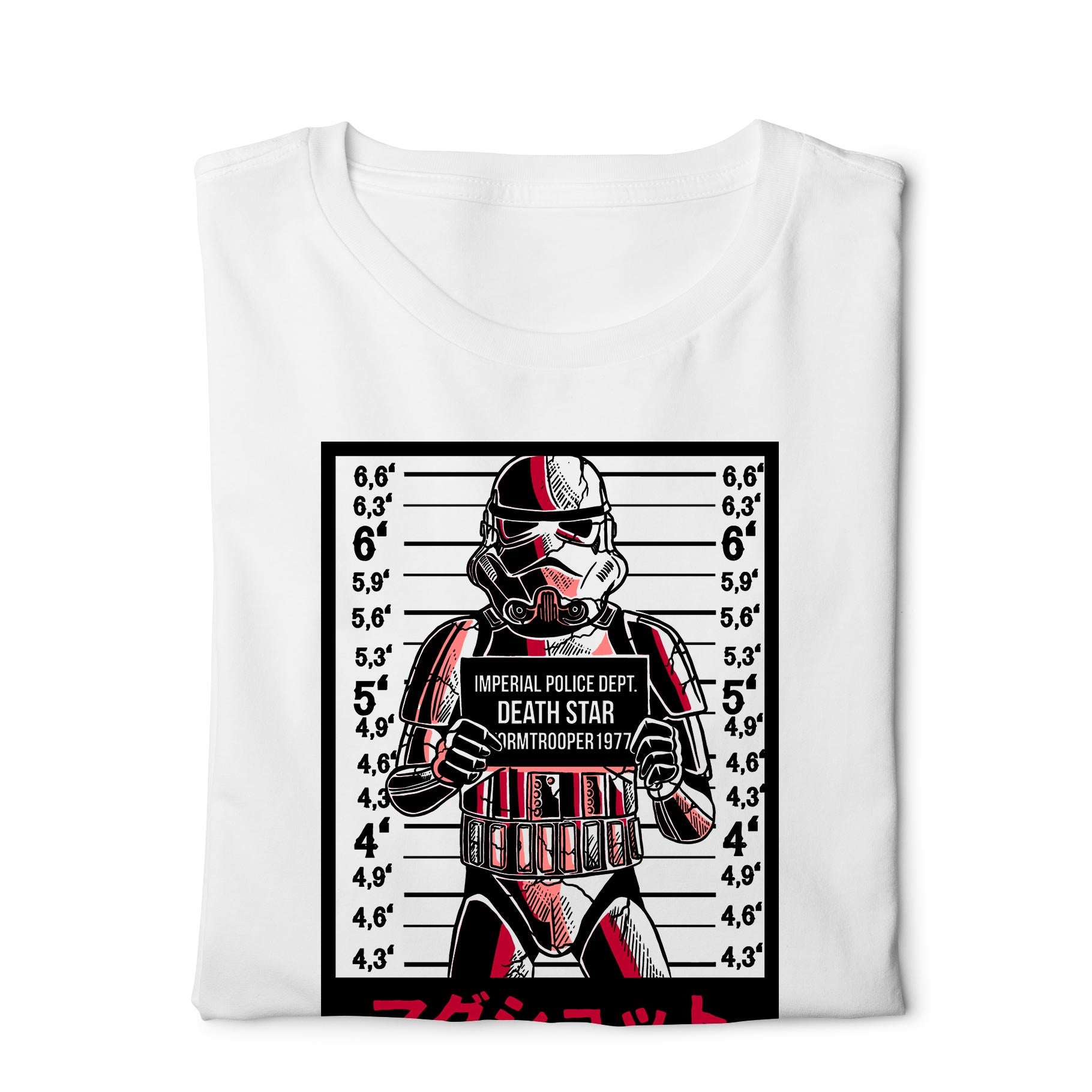 Star wars Stormtrooper Mugshot - Digital Graphics Basic T-shirt White - Ravin 