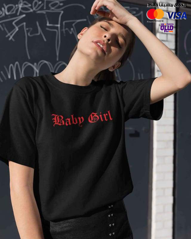 Baby Girl - Digital Graphics Basic T-shirt Black