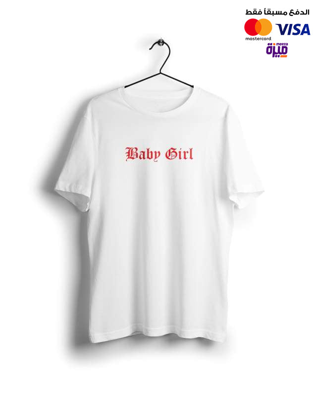 Baby Girl - Digital Graphics Basic T-shirt White