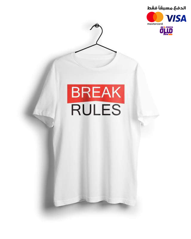 Break Rules - Digital Graphics Basic T-shirt white