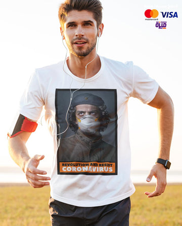 Che Guevara Resist Corona - Digital Graphics Basic T-shirt White - Ravin 