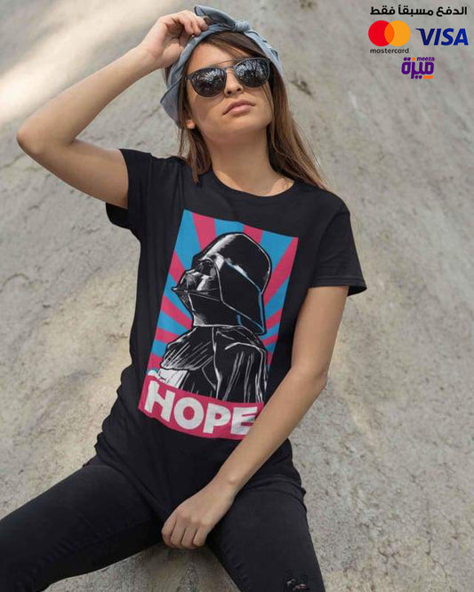 Darth Vader Hope - Digital Graphics Basic T-shirt Black