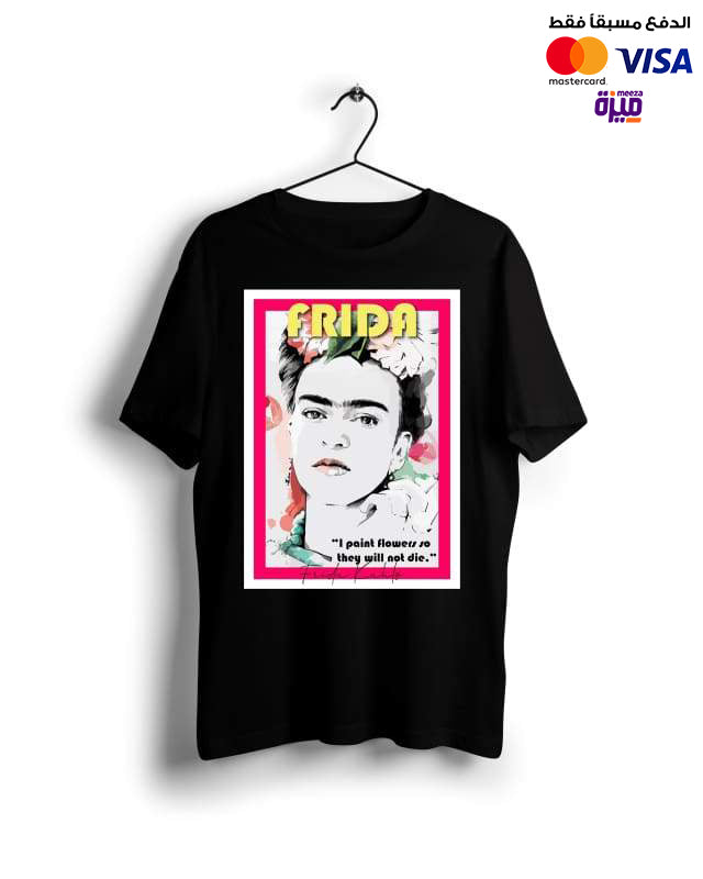 Frida Kahlo - Digital Graphics Basic T-shirt black