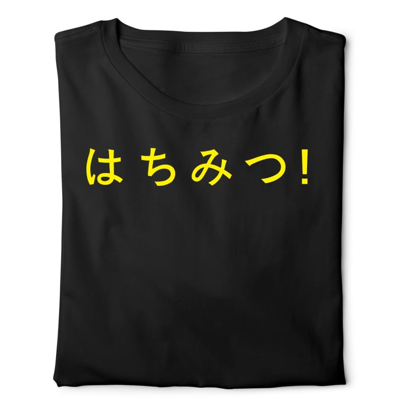 Honey Japanese Woman - Digital Graphics Basic T-shirt black - POD