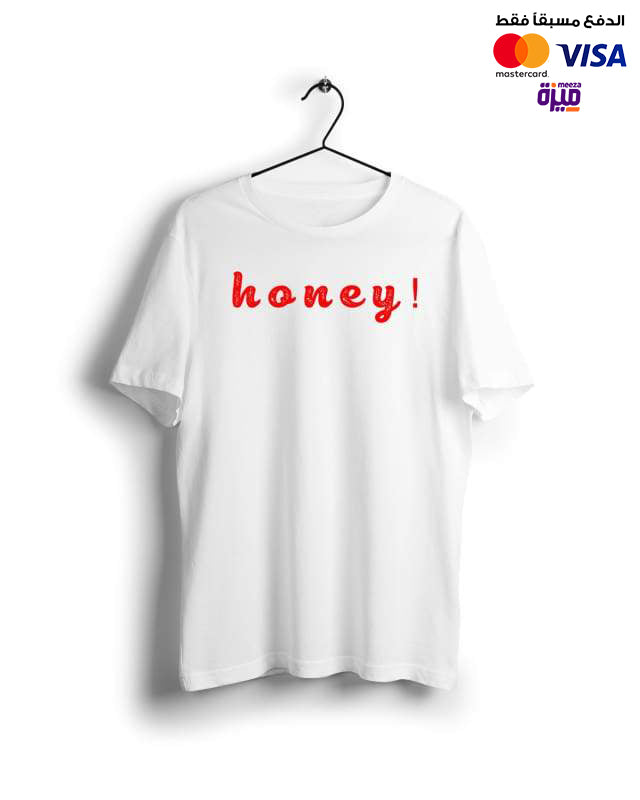 Honey Woman - Digital Graphics Basic T-shirt White