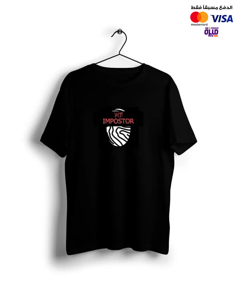 Impostor  -Digital Graphics Basic T-shirt black