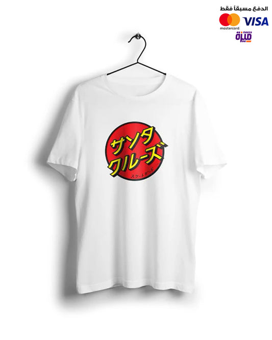 Japanese Santa Cruz - Digital Graphics Basic T-shirt White