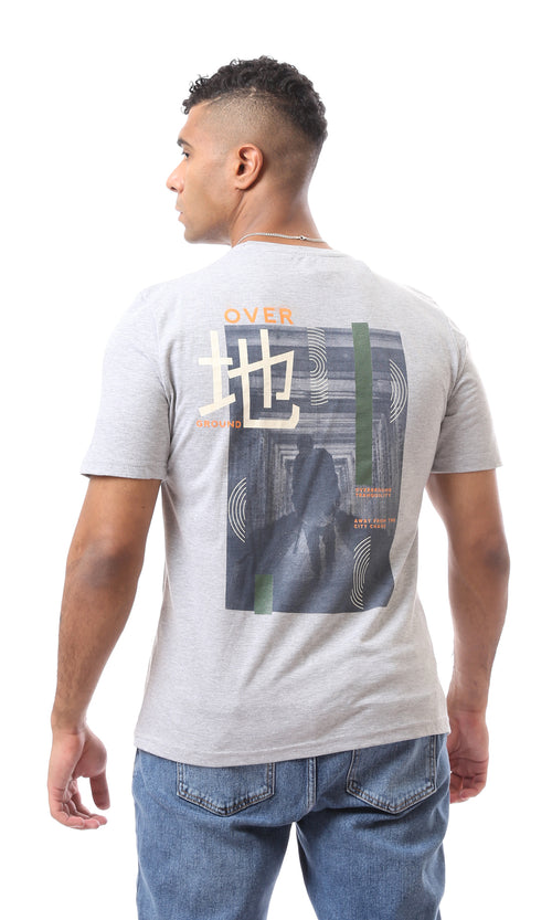 O163344 Heather Light Grey Printed Casual Tee