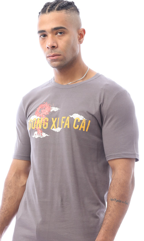 O163351 Printed Short Sleeves Cotton Dark Grey Tee