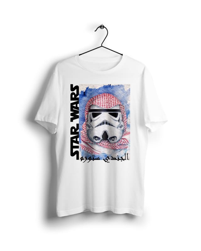 Star Wars Arabian Stormtrooper- Digital Graphics Basic T-shirt White - POD