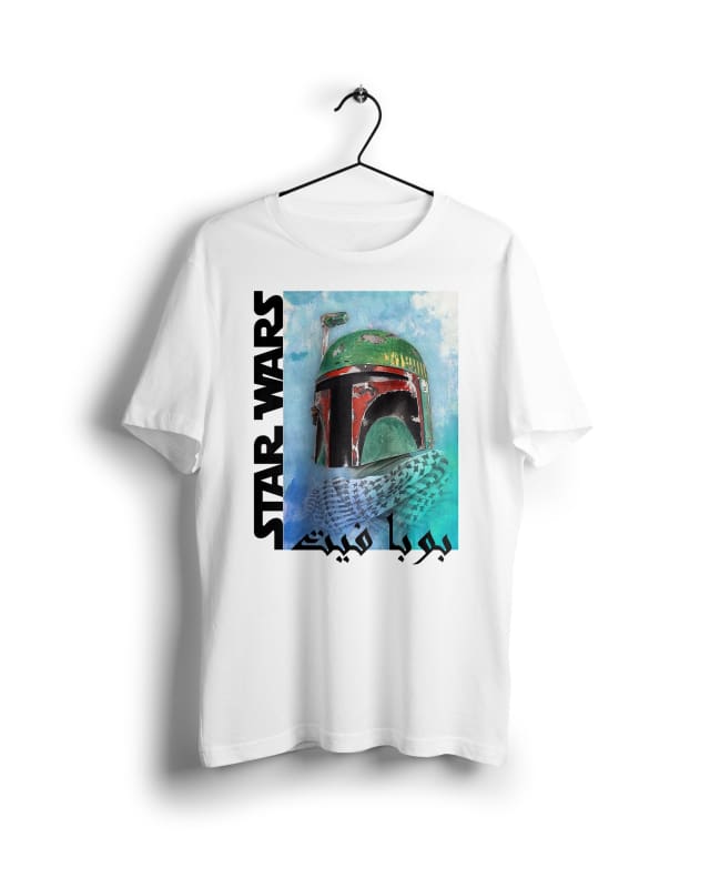 Star Wars Bedouin Boba Fett - Digital Graphics Basic T-shirt White - POD