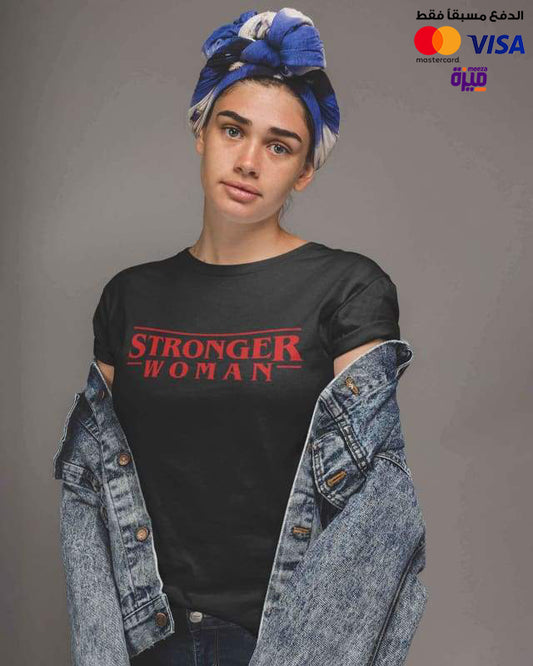 Stronger Woman Digital Graphics Basic T-shirt black